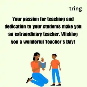 Teachers Day Captions (1).png Teachers Day Captions (1)