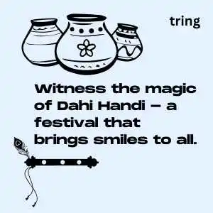 Janmashtami Captions (8).png Janmashtami Captions