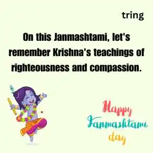 Janmashtami Captions (1).png Janmashtami Captions