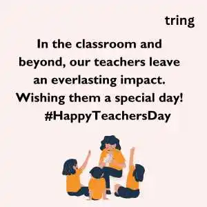 Teachers Day Captions (3).png Teachers Day Captions (3)