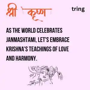 Janmashtami Captions (2).png Janmashtami Captions