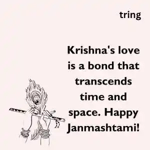 Janmashtami Captions (3).png Janmashtami Captions