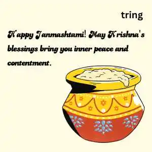 Janmashtami Captions (4).png Janmashtami Captions