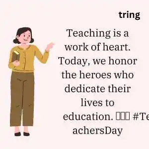 Teachers Day Captions (7).png Teachers Day Captions (7)