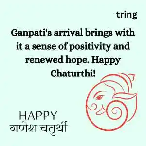 Ganesh Chaturthi Captions (9).png Ganesh Chaturthi Captions (9)