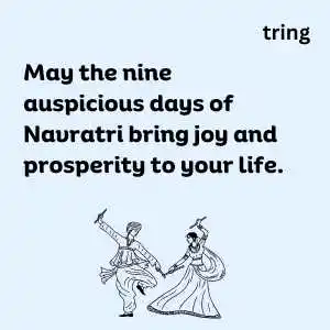 Navratri Captions (3).png Navratri Captions (3)
