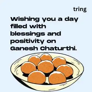 Ganesh Chaturthi Captions (2).png Ganesh Chaturthi Captions (2)