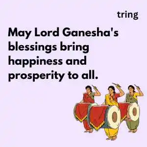 Ganesh Chaturthi Captions (4).png Ganesh Chaturthi Captions (4)