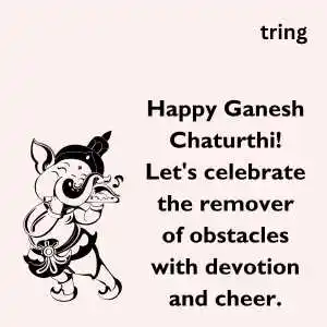 Ganesh Chaturthi Captions (7).png Ganesh Chaturthi Captions (7)