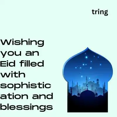 Classy eid captions.png Classy eid captions
