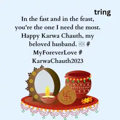 Karwa Chauth Caption For Husband.png Karwa Chauth Caption For Husband