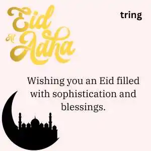 Eid Captions (10).png Eid Captions (10)