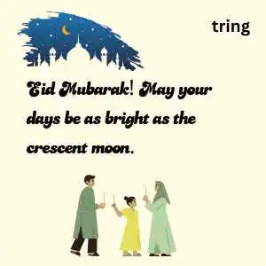 Eid Captions (7).png Eid Captions (7)