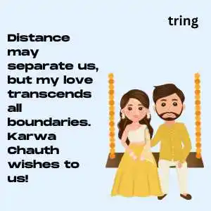 Karwa Chauth Captions (2).png Karwa Chauth Captions (2)