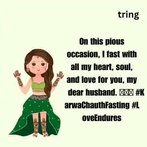 Karwa Chauth Captions (5).png Karwa Chauth Captions (5)