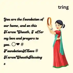 Karwa Chauth Captions (8).png Karwa Chauth Captions (8)