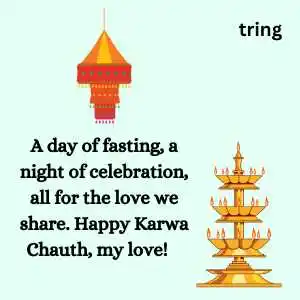 Karwa Chauth Captions (9).png Karwa Chauth Captions (9)
