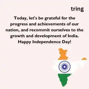 Independence Day (7).png Independence Day (7)
