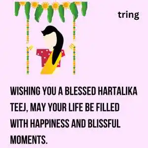 Hartalika Teej Wishes (6)
