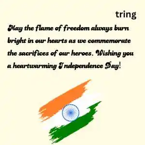 Independence Day (8).png Independence Day (8)