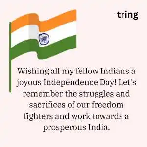 Independence Day (1).png Independence Day (1)