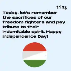 Independence Day (2).png Independence Day (2)