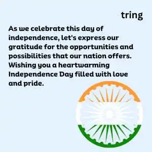 Independence Day (10).png Independence Day (10)