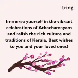 Athachamayam Wishes (7).png Athachamayam Wishes (7)