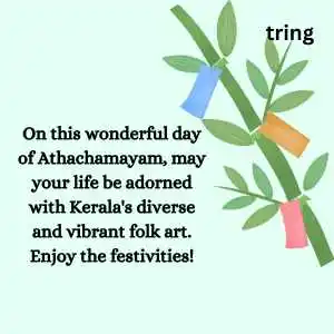Athachamayam Wishes (9).png Athachamayam Wishes (9)