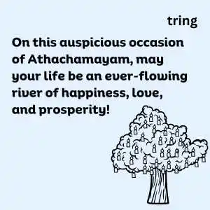 Athachamayam Wishes (10).png Athachamayam Wishes (10)