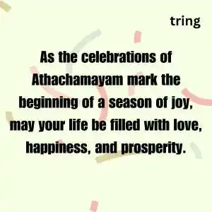 Athachamayam Wishes (5).png Athachamayam Wishes (5)