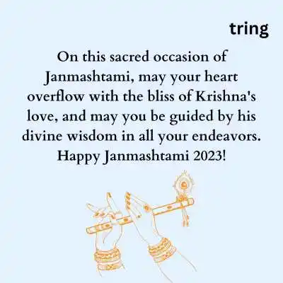 Blissful Janmashtami Wishes