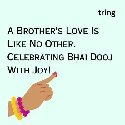 Bhai Dooj Caption For Sister.png Bhai Dooj Caption For Sister