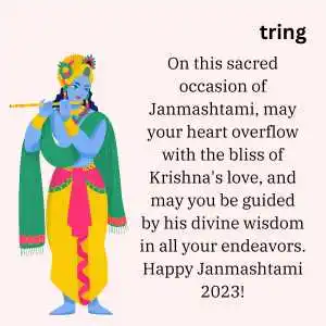 Janmashtami (4).png Janmashtami (4)