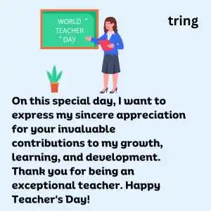 Teacher's day (10).png Teacher's day (10)