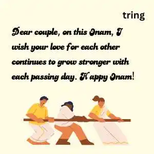 Onam (8).png Onam (8)