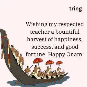 Onam (1).png Onam (1)