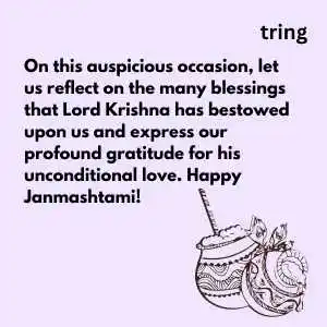 Janmashtami (7).png Janmashtami (7)