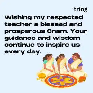 Onam (2).png Onam (2)