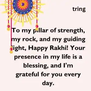 Raksha Bandhan Wishes Raksha Bandhan Wishes