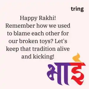 Raksha Bandhan Wishes Raksha Bandhan Wishes