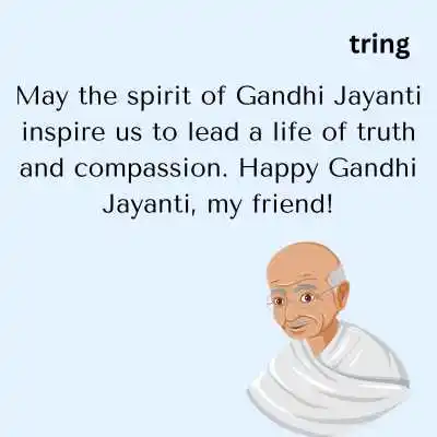 Gandhi Jayanti Wishes For Friends.png Gandhi Jayanti Wishes For Friends