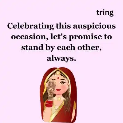 Blessings for a Happy and Prosperous Karwa Chauth for Husbands