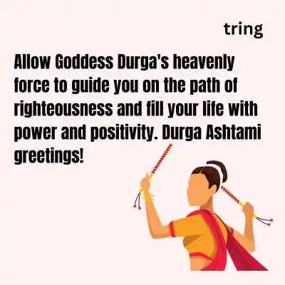 Durga Ashtami wishes related to Strength.png Durga Ashtami wishes related to Strength