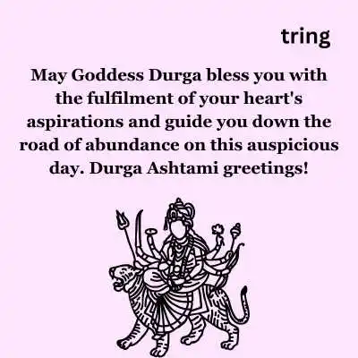 Durga Ashtami wishes related to Fulfillment of Desires.png Durga Ashtami wishes related to Fulfillment of Desires