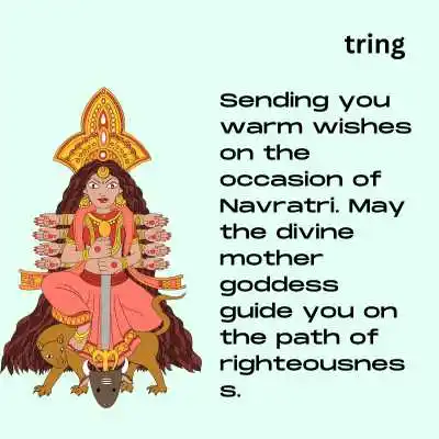 Navratri Greetings.png Navratri Greetings