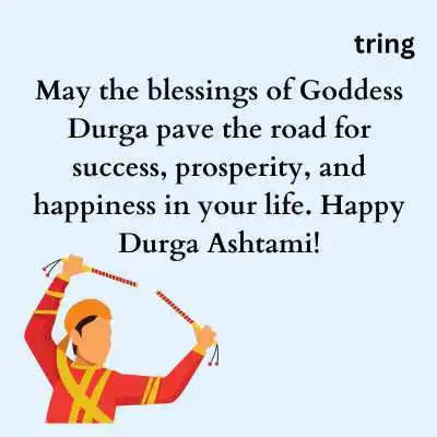 Durga Ashtami wishes related to Prosperity.png Durga Ashtami wishes related to Prosperity