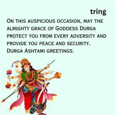 Durga Ashtami wishes related to Protection.png Durga Ashtami wishes related to Protection
