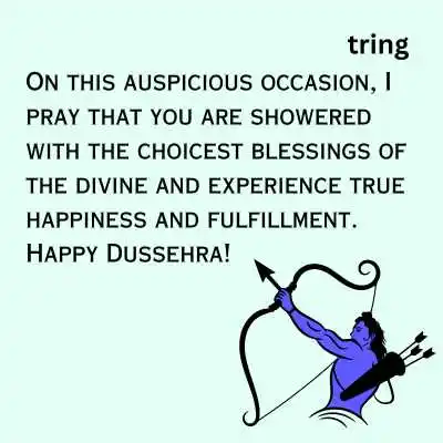 Joyful Dussehra wishes.png Joyful Dussehra wishes