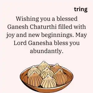Ganesh Chaturthi (1).png Ganesh Chaturthi Wishes